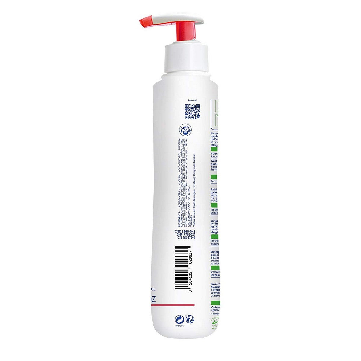 Gel de Banho Mustela Niño 300 ml-2